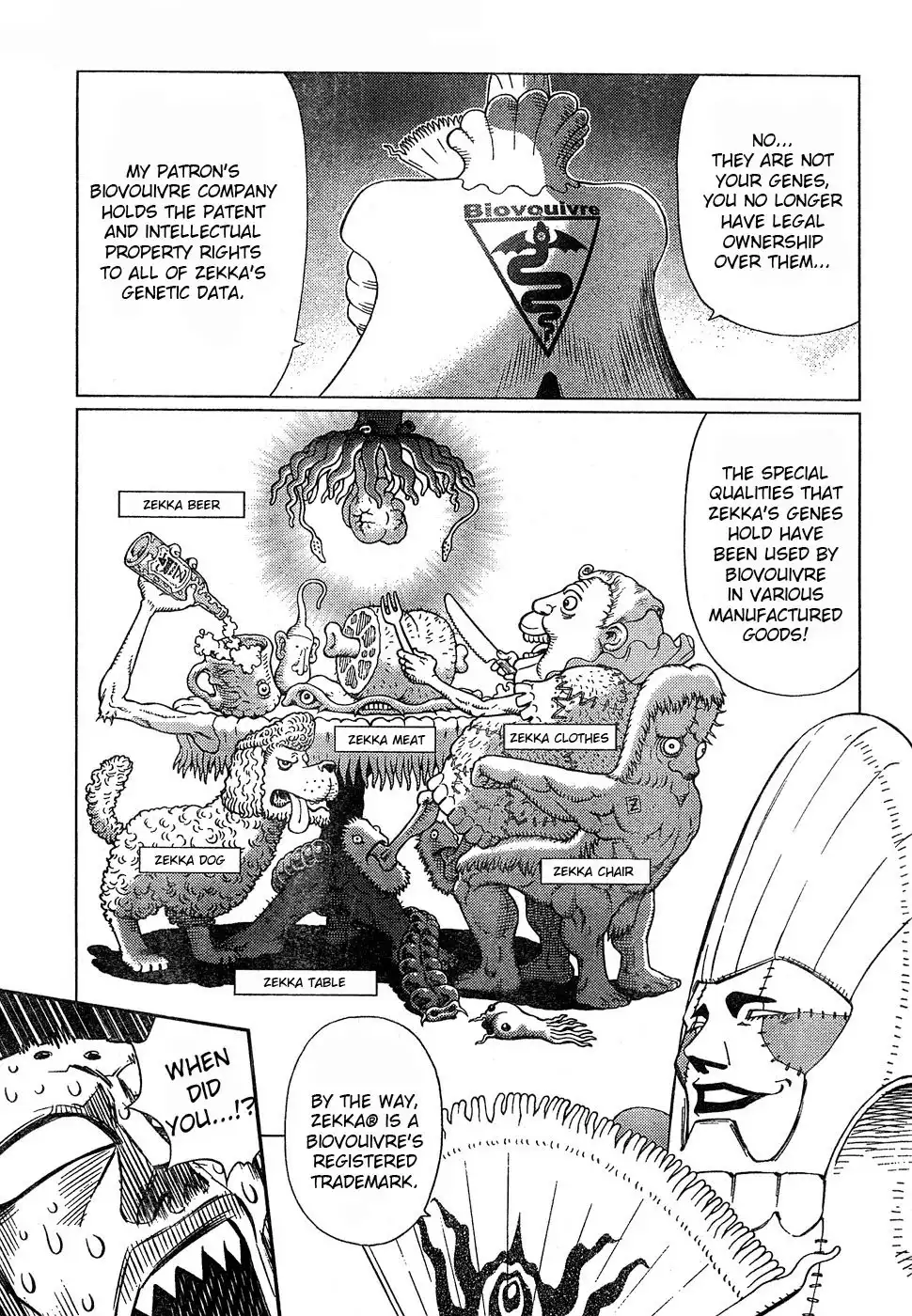 Battle Angel Alita: Last Order Chapter 71 20